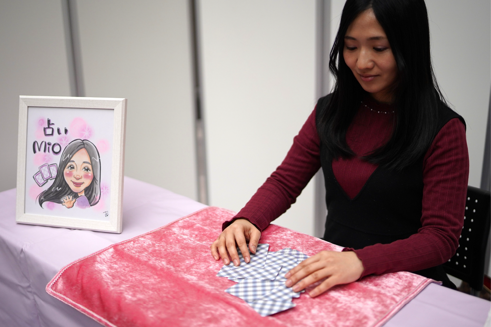 占い・ライフデザインサポート 占いMio